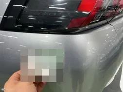 Reported damage