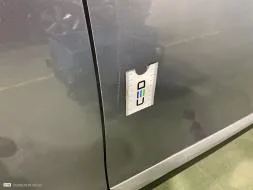 Reported damage
