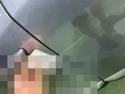Reported damage