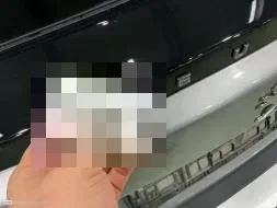 Reported damage