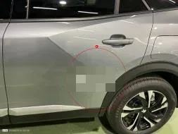 Reported damage