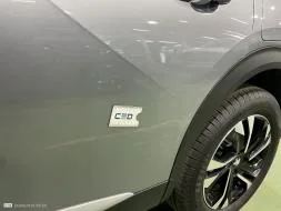 Reported damage