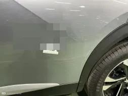Reported damage