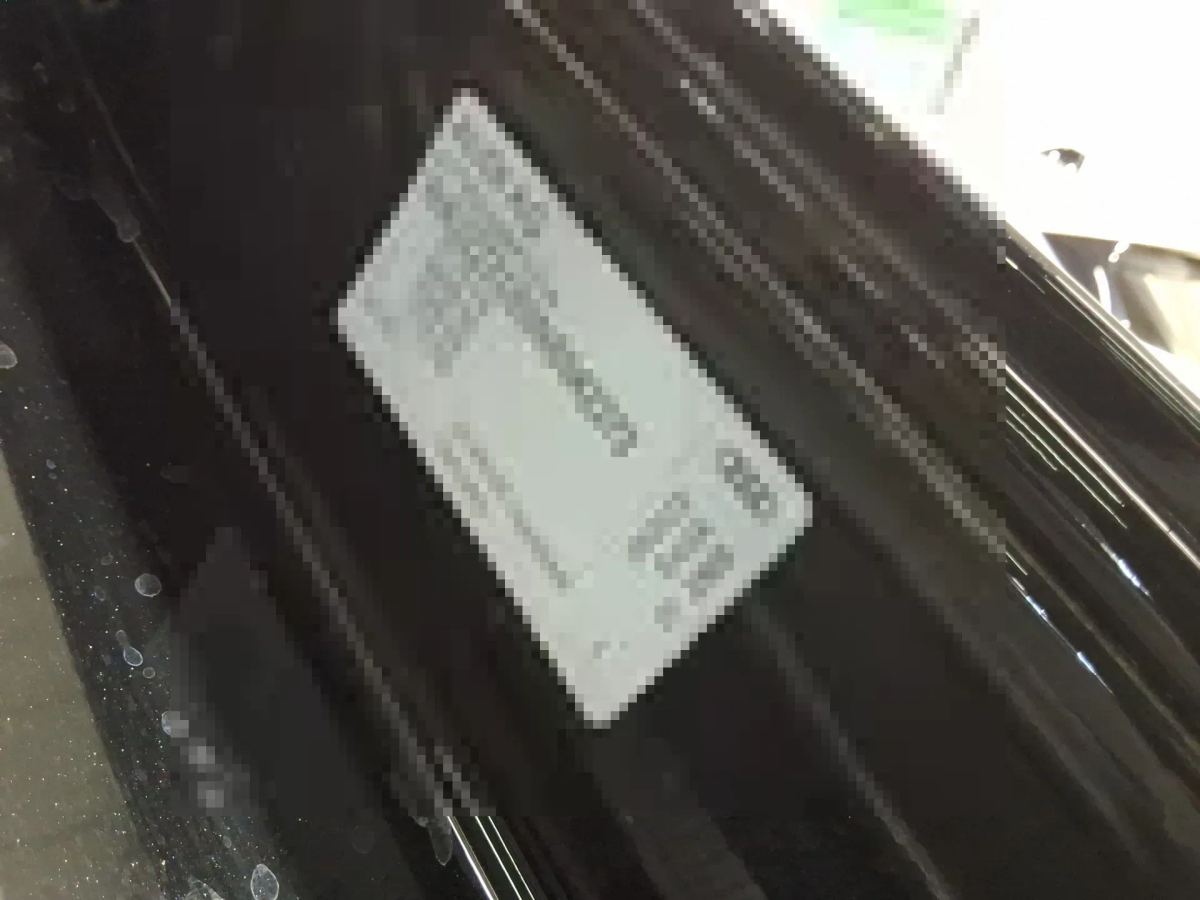 Reported damage