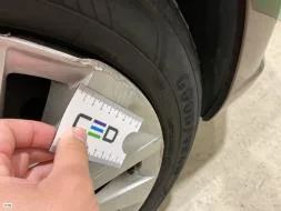 Vastgestelde schade