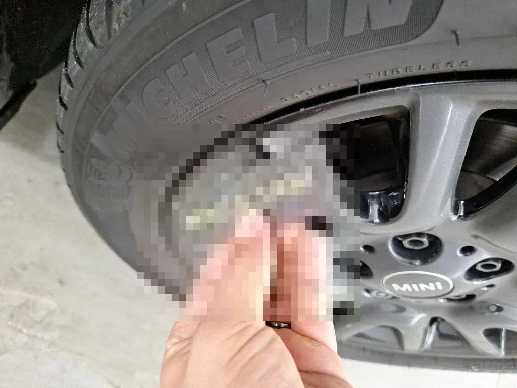 Reported damage