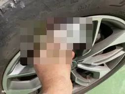 Reported damage