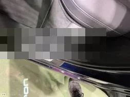 Reported damage