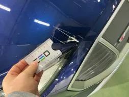 Reported damage
