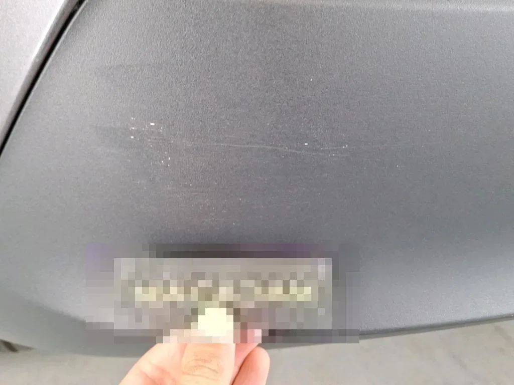 Reported damage