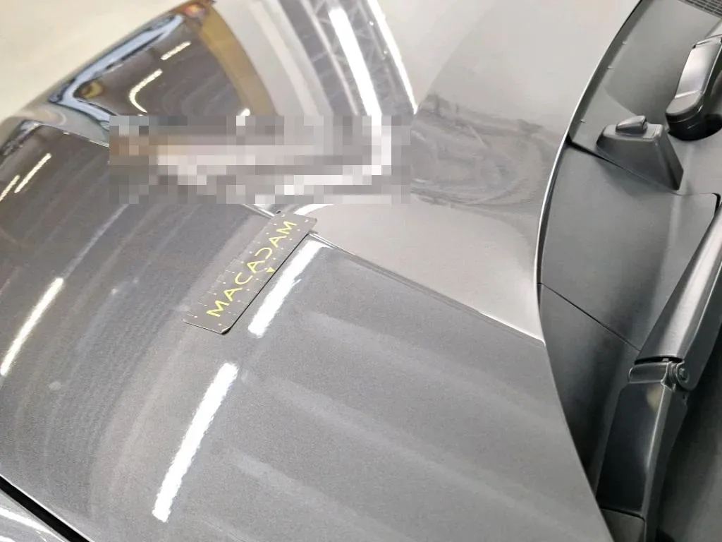 Reported damage