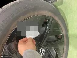 Vastgestelde schade