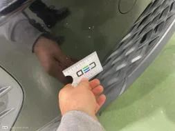 Vastgestelde schade