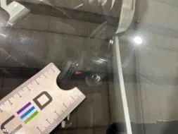 Reported damage