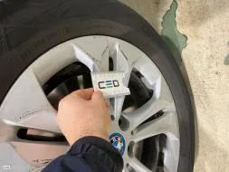 Reported damage