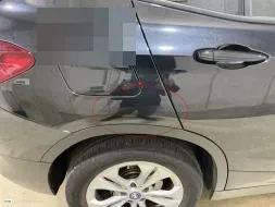Reported damage