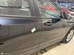 Reported damage
