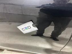 Reported damage