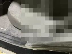 Reported damage