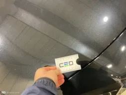 Reported damage