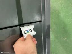 Vastgestelde schade