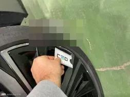 Vastgestelde schade