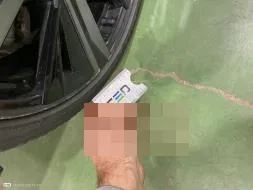 Vastgestelde schade
