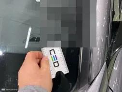 Vastgestelde schade