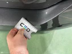 Vastgestelde schade