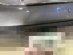 Reported damage