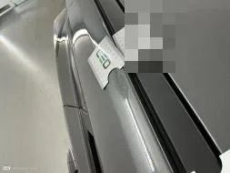 Reported damage
