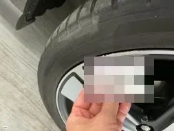 Reported damage