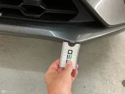 Reported damage