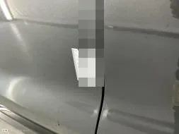 Reported damage