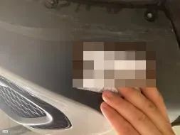 Reported damage