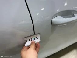 Reported damage