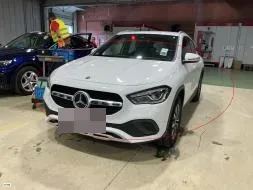 Reported damage