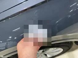 Reported damage