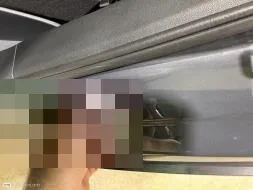 Reported damage