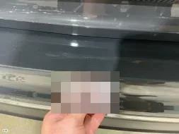 Reported damage
