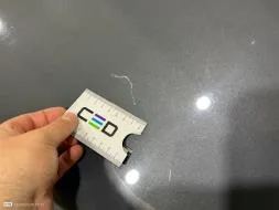 Reported damage
