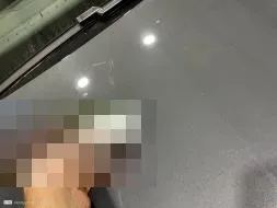 Reported damage