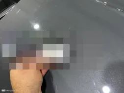 Reported damage
