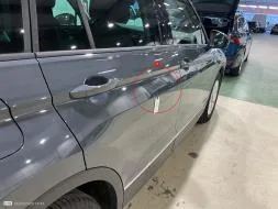Reported damage
