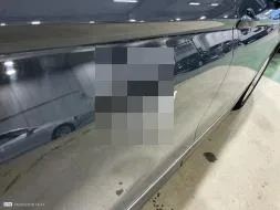 Reported damage