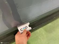 Dommages constatés