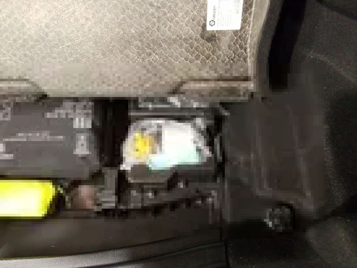 Reported damage