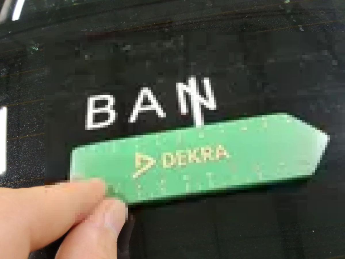 Reported damage