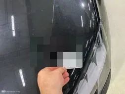 Reported damage