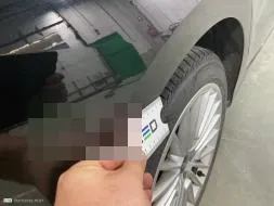 Reported damage